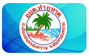 2025-05-017644146266.pdf